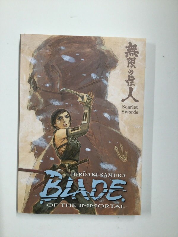 Blade Of The Immortal Scarlet Swords Tpb Softcover Sc Near Mint Nm Dark Horse