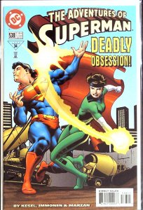 Adventures of Superman #538 (1996)