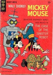 The Case of the Sinister Robot