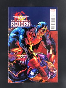 Captain America: Reborn #5 (2010)