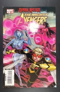 The Mighty Avengers #21 (2009)