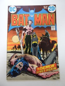 Batman #244 (1972) FN/VF condition