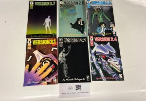 6 Version Dark Horse Comics Books #1 2 4 5 6 7 Sakaguchi 82 JW24
