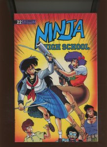 (1991) Ninja High School #22: COPPER AGE! (9.0/9.2)