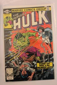 Incredible Hulk 256  9-4-nm