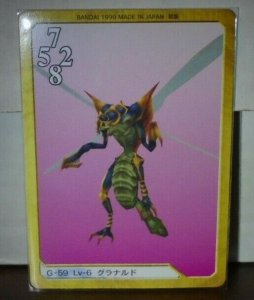 Granaldo G-59 Final Fantasy VIII 8 Triple Triad  Card Single