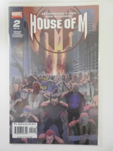 House of M #2 (2005)