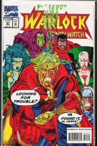Warlock and the Infinity Watch #27 (1994) Warlock and the Infinity Watch