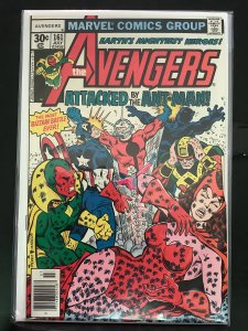 The Avengers #161 (1977)