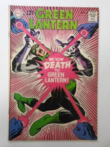 Green Lantern #64 (1968) FN+ Condition!