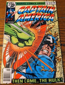 Captain America #230 VF 8.0 Iconic Hulk Vs. Captain America Battle Cover