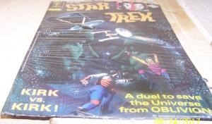 STAR TREK # 33  replica metal tin collectors sign KIRK SPOCK ENTERPRISE GOLD KEY