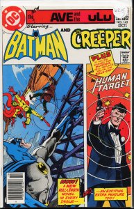 The Brave and the Bold #143 (1978) The Human Target