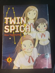 TWIN SPICA, VOLUME: 08 By Kou Yaginuma *Excellent Condition*