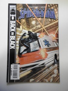 The Amazing Spider-Man #540 (2007)