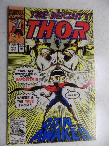 MIGHTY THOR # 449