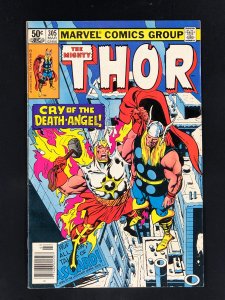 Thor #305 (1981)