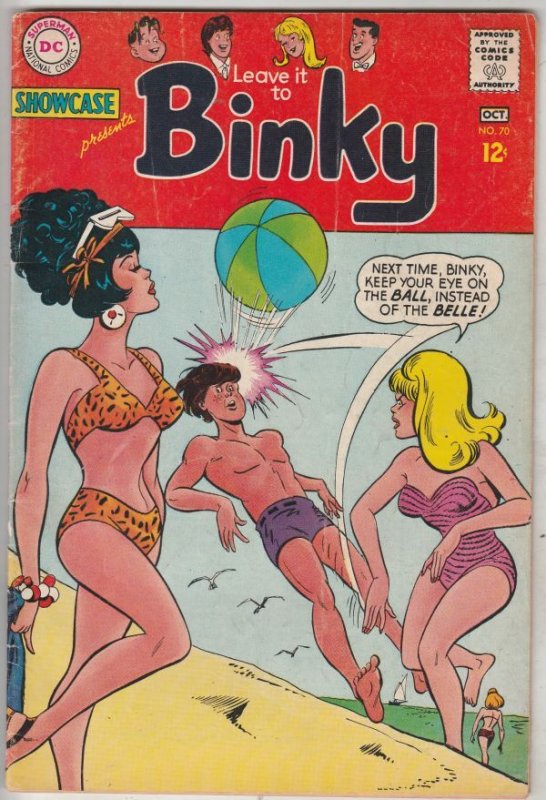 Showcase Comics #70 (Oct-67) VG/FN Affordable-Grade Binky