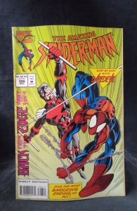 The Amazing Spider-Man #396 (1994)
