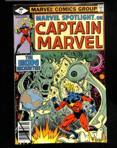 Marvel Spotlight #3 (1979)