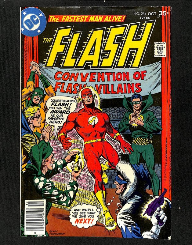 Flash #254
