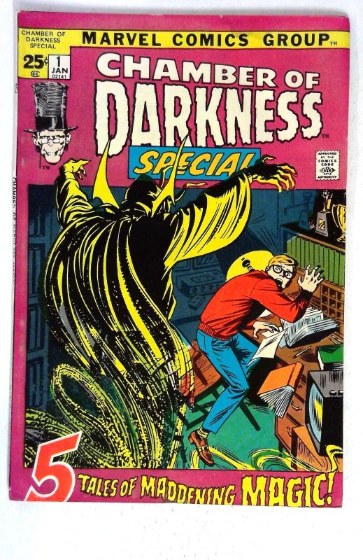 Chamber of Darkness Special #1 Mysterious Stranger Marvel (1972) VG