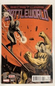 Secret Wars: Battleworld #4 (2015)