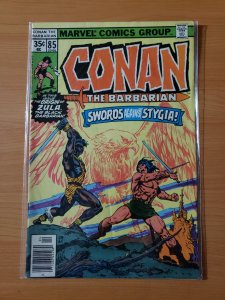 Conan the Barbarian #85 (1978)
