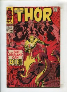 THOR #153 (4.5) KIRBY LOKI!! 1968