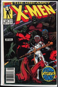The Uncanny X-Men #265 (1990) X-Men