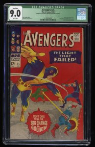 Avengers #35 CGC VF/NM 9.0 White Pages (Restored) (Qualified)