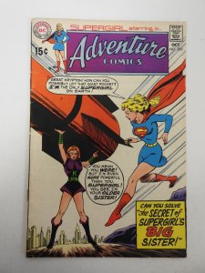 Adventure Comics #385 (1969) VG+ Condition