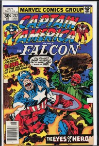 Captain America #212 (1977) Captain America and the Falcon
