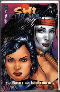 Shi/Cyblade (1995)