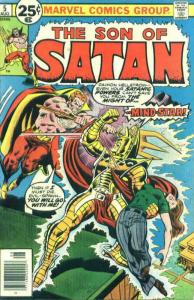 Son of Satan #5 VG; Marvel | low grade comic - save on shipping - details inside