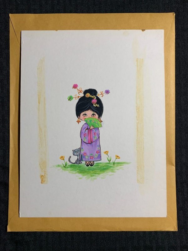 WONDERFUL BIRTHDAY Cute Girl in Kimono w/ Kitten 7.5x10 Greeting Card Art B8450