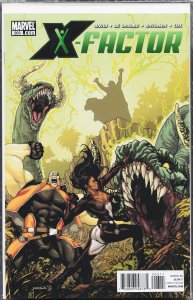 X-Factor #203 (2010) X-Factor