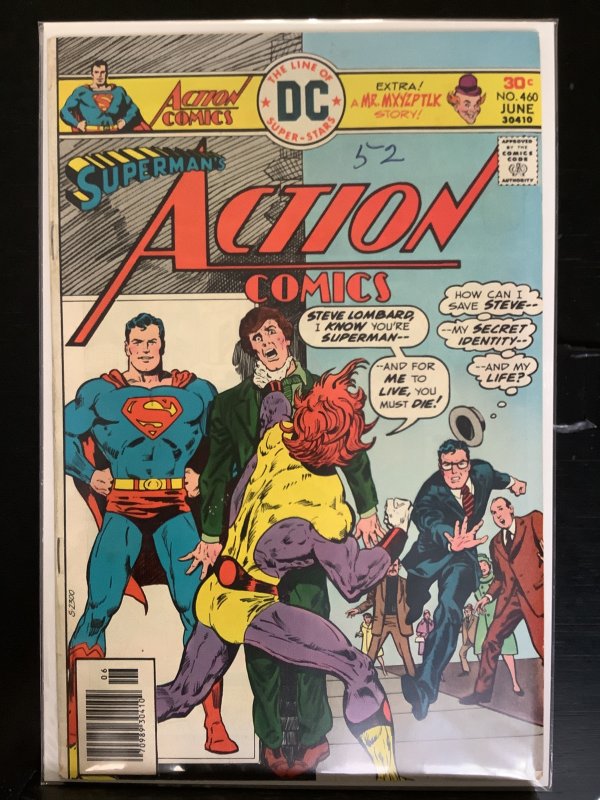 Action Comics #460 (1976)