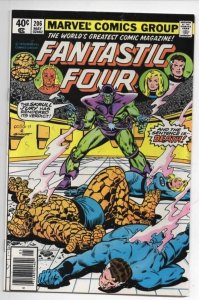 FANTASTIC FOUR #206, NM-, Skrull, Sinnott, 1961 1979, Marvel, more FF in store