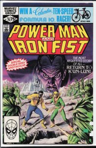 Power Man and Iron Fist #75 (1981)