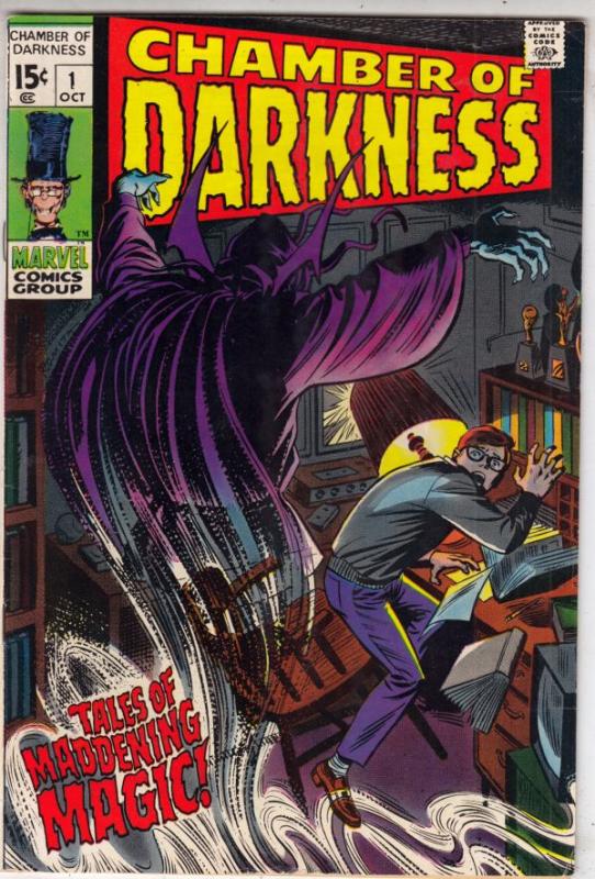 Chamber of Darkness #1 (Oct-69) VF/NM High-Grade 