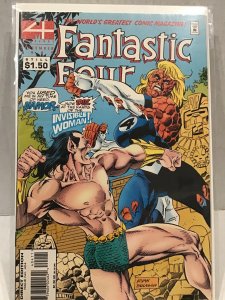 Fantastic Four #404 (1995)