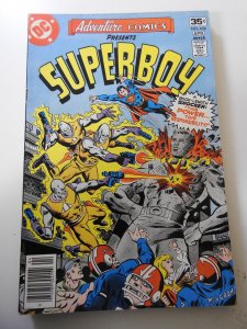 Adventure Comics #456 (1978)