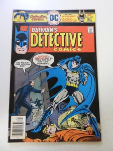 Detective Comics #459 (1976) VF condition