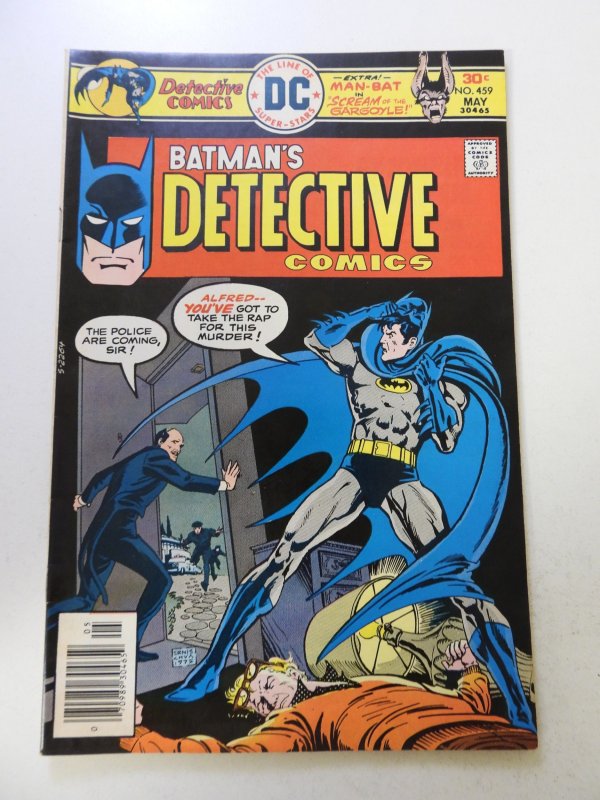 Detective Comics #459 (1976) VF condition