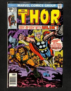 Thor #253