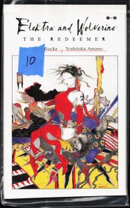 Elektra and Wolverine: The Redeemer #1 (2002) Elektra