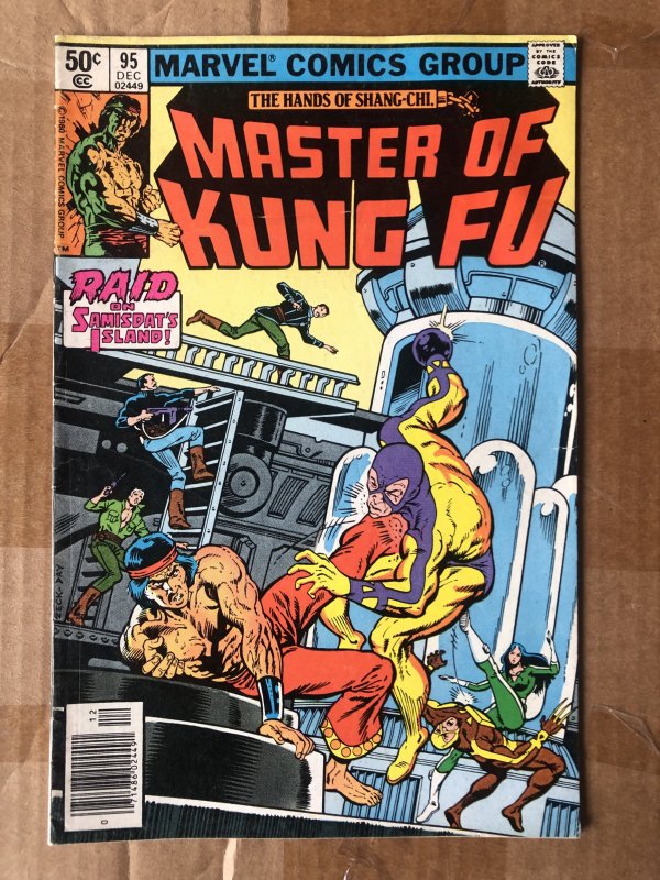 Master of Kung Fu #95 (1980)