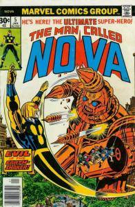 Nova (1st Series) #5 VF/NM; Marvel | save on shipping - details inside