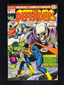 The Defenders #32 (1976)